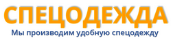 spetcodezhda-logo